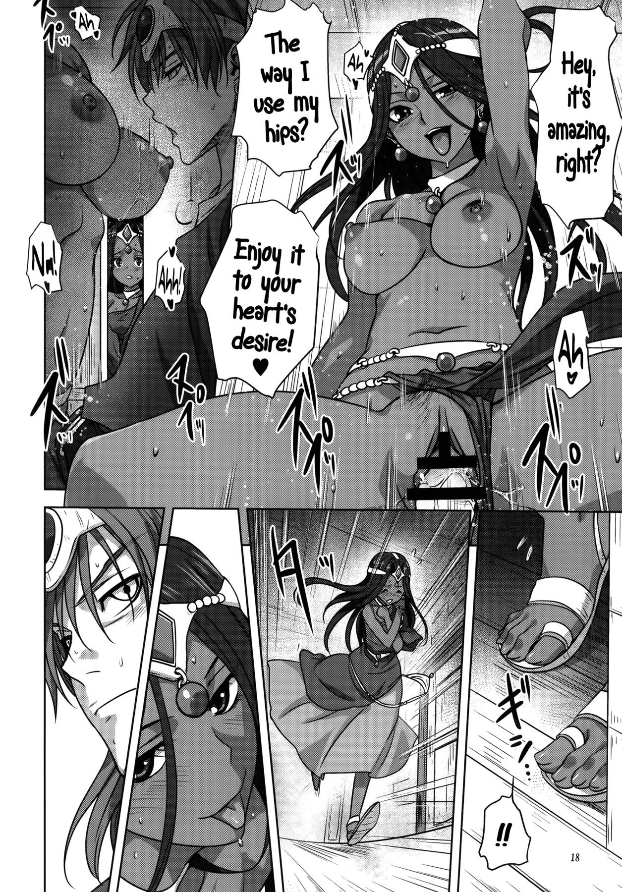 Hentai Manga Comic-You Are My Hero-Read-17